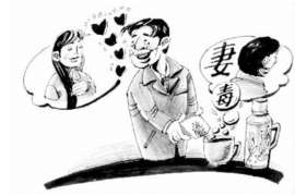 平远侦探事务所,严格保密的婚外情调查专家